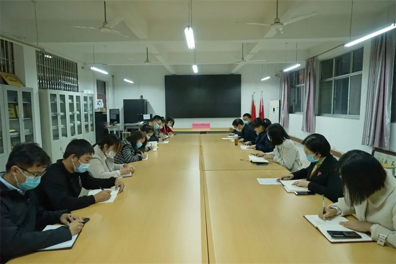 我院召开疫情防控专题工作会议