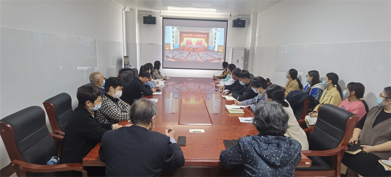 直播:国足vs沙特组织全院师生收听收看党的二十大开幕式