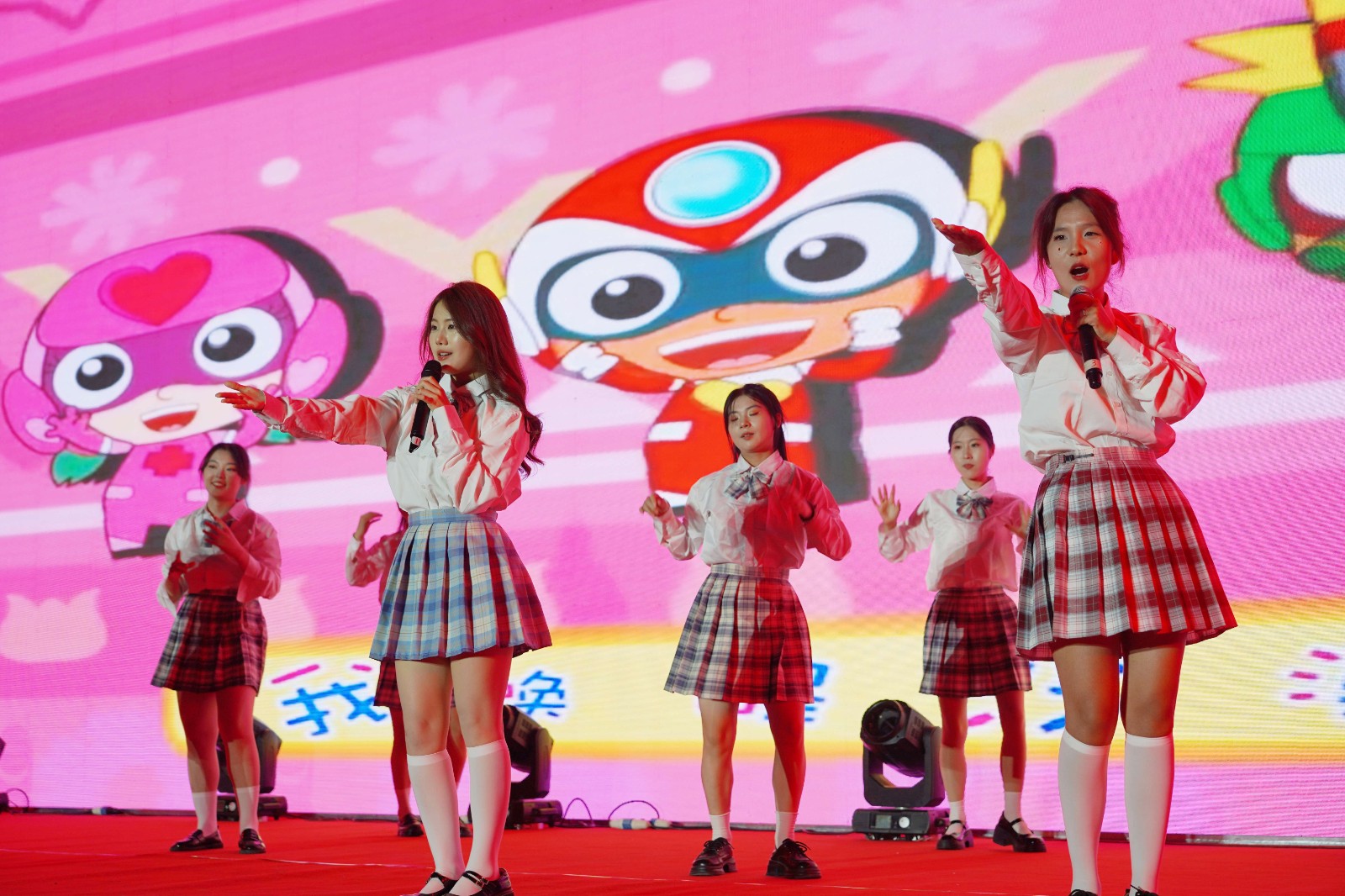 学生风采